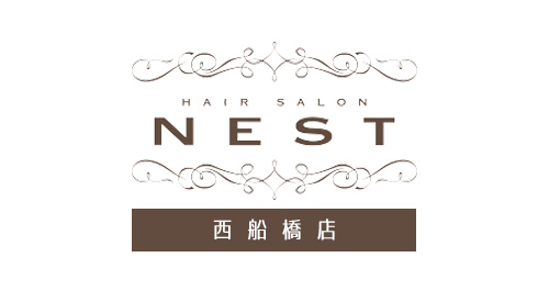 ヘアアレンジ Hair Salon Nest ヘアーサロン ネスト 美容院